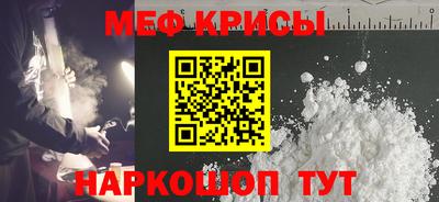 СК Уссурийск