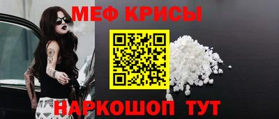альфа пвп VHQ Усть-Илимск