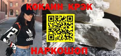 альфа пвп VHQ Усть-Илимск