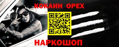 СК Уссурийск