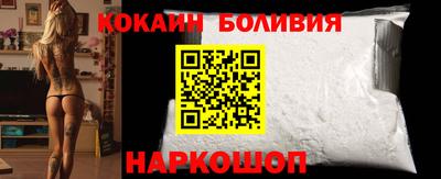 СК Уссурийск