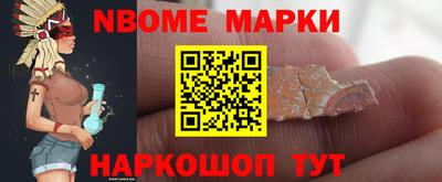 альфа пвп VHQ Усть-Илимск