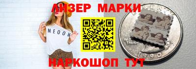 СК Уссурийск