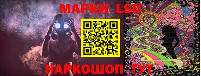 ALPHA PVP Усть-Джегута