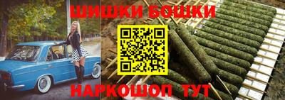 ALPHA PVP Усть-Джегута