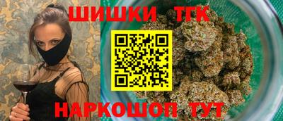 альфа пвп VHQ Усть-Илимск