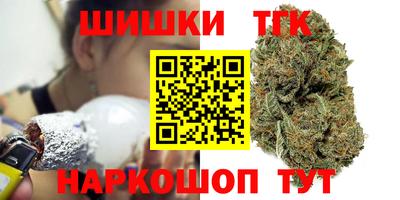 СК Уссурийск