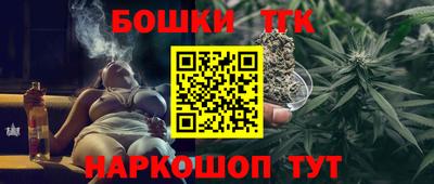 ALPHA PVP Усть-Джегута
