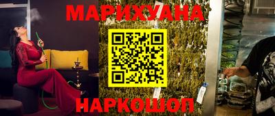 СК Уссурийск