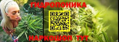 альфа пвп VHQ Усть-Илимск