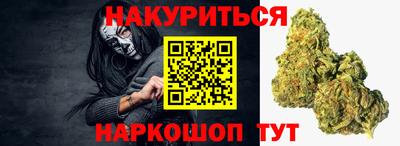 СК Уссурийск