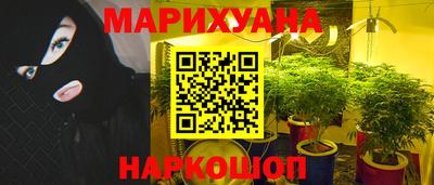 СК Уссурийск