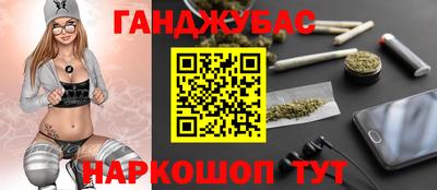 СК Уссурийск