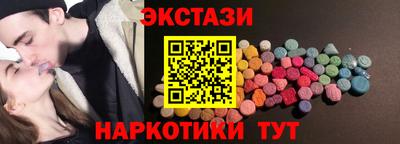 ALPHA PVP Усть-Джегута