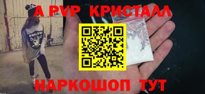 СК Уссурийск