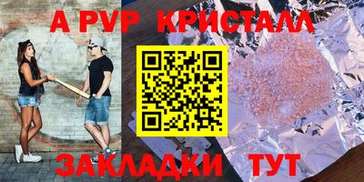 СК Уссурийск
