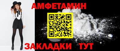 СК Уссурийск