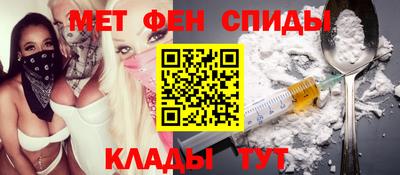 СК Уссурийск