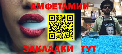 СК Уссурийск