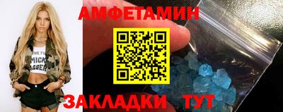 скорость mdpv Чебаркуль
