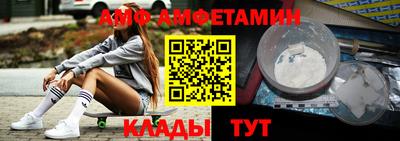 мефедрон Чебоксары