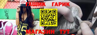 СК Уссурийск