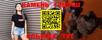 альфа пвп VHQ Усть-Илимск
