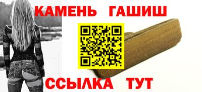 СК Уссурийск