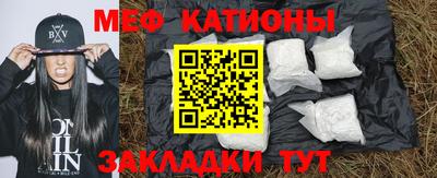 ALPHA PVP Усть-Джегута